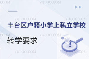 S_^(q)СW(xu)S_^(q)˽W(xu)УD(zhun)W(xu)˽W(xu)УҪ