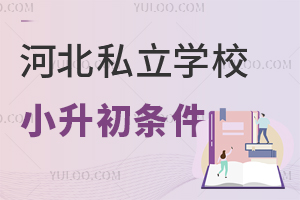 M@ЩW(xu)lںӱ˽W(xu)УС!(W(xu)У])