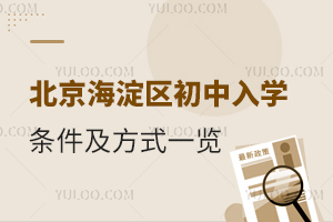 ^(q)W(xu)lʽһ[2024СP(gun)ע