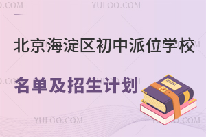 ^(q)λW(xu)УμӋһ[/k