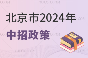 2024ѹ!670֣~УӋ50%!