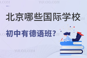 Щ(gu)HW(xu)УеZ(y)?