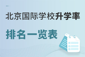 2024걱HW(xu)УW(xu)һ[