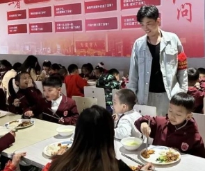 北京東方紅學(xué)校行動 | 筑牢六重防線，對校園欺凌說no！