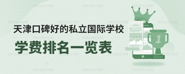 2024ڱõ˽HWУWMһ[