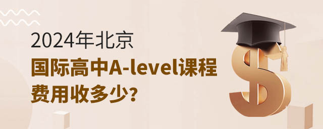 2024걱(gu)HA-levelnM(fi)ն