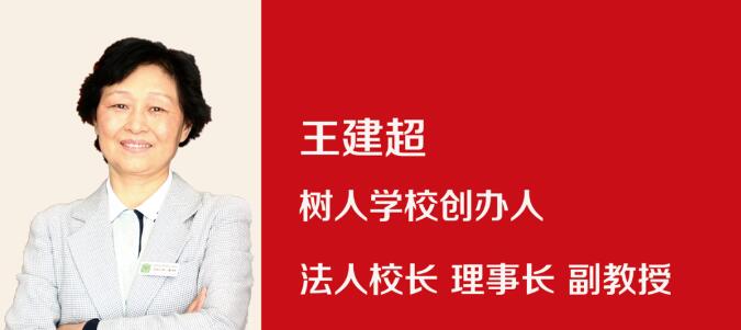 ͨ݅^(q)˽ˌW(xu)УУL(zhng)