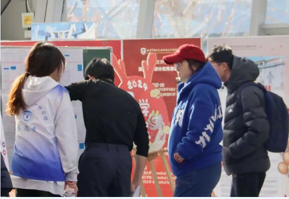 ͬZW(xu)Уϲӭ2024W(xu)