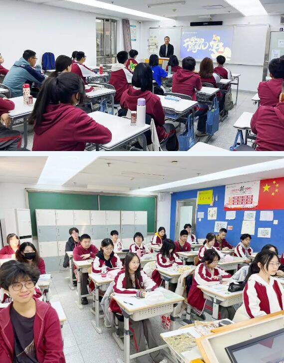 ͬZW(xu)Уϲӭ2024W(xu)