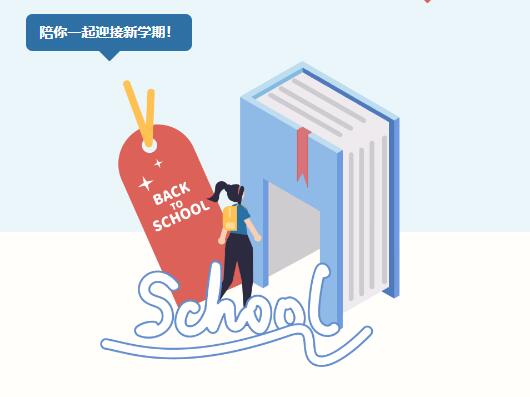ͬZW(xu)УW(xu)