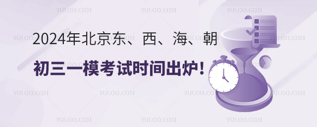 2024걱|4^(q)һԇrgt