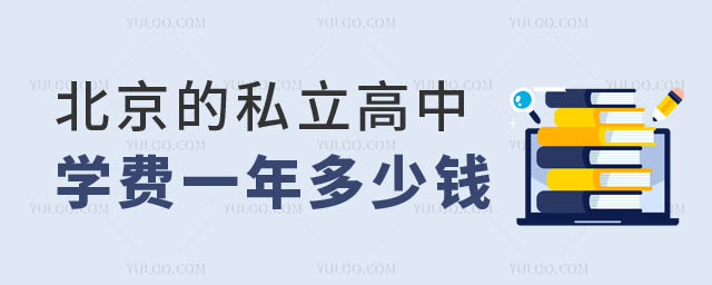 ˽ЌW(xu)MһX.jpg