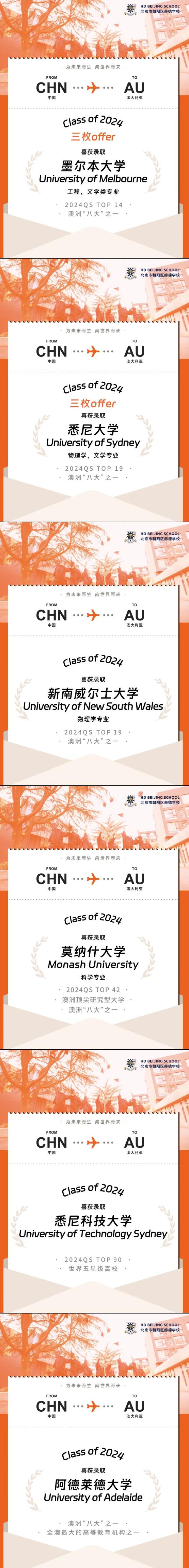 յW(xu)Уȡϲ(bo)-޷