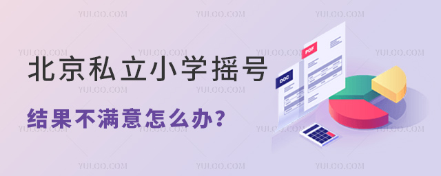 ˽СW(xu)u̖Y(ji)Môk