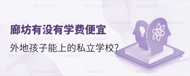 ȷЛ]ЌW(xu)Mغϵ˽W(xu)У