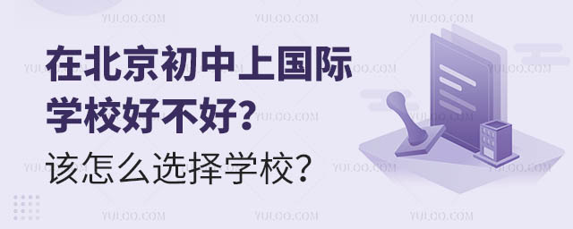 ڱχ(gu)HW(xu)Уò
