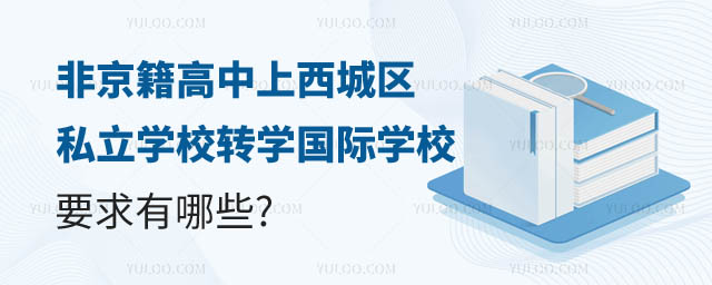 Ǿǅ^(q)˽WУD(zhun)WHWУҪ.jpg