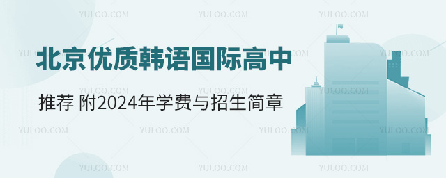 (yu)|(zh)nZH]2025W(xu)M(fi)c