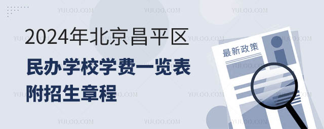 ƽ^(q)kW(xu)УW(xu)M.jpg
