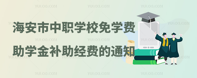 еI(y)W(xu)УW(xu)M͇W(xu)a(jng)M֪ͨ