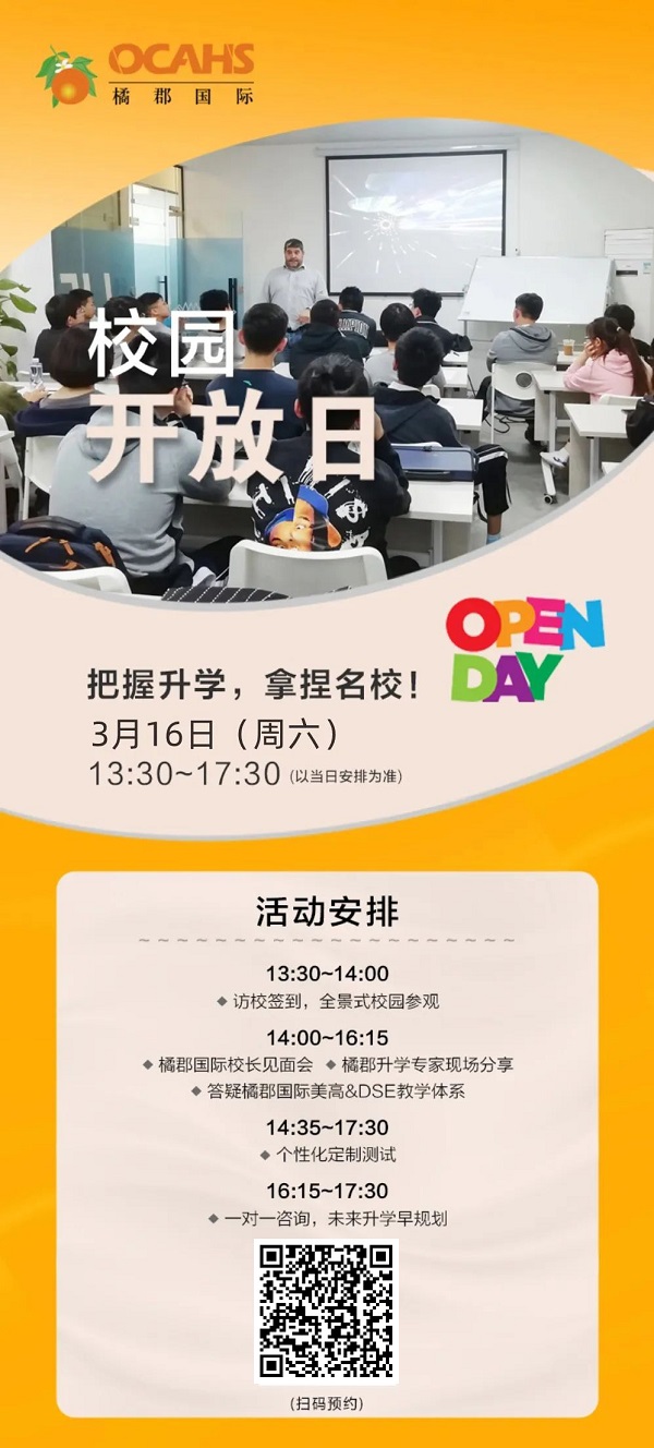 ٿ(gu)HW(xu)УУ^(q)_