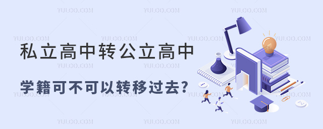 ˽D(zhun)W(xu)W(xu)ɲD(zhun)^ȥ