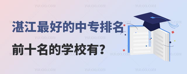 տõЌǰʮČW(xu)УЩ
