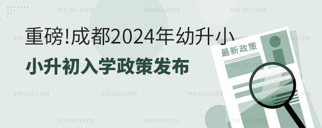 ذ!ɶ2024ССW߰l(f)