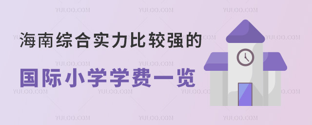 ϾCό^(qing)ćHСW(xu)W(xu)Mһ[