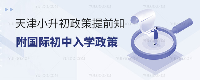 2025Сǰ֪HW(xu)