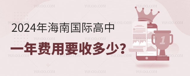 2024꺣χ(gu)HһM(fi)Ҫն