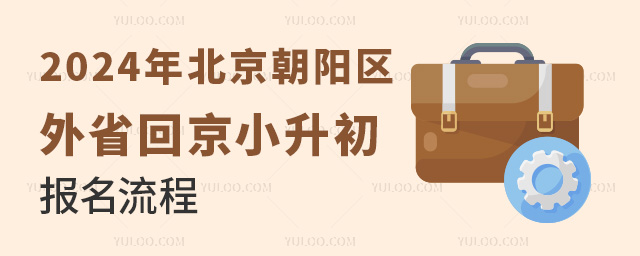 2024걱ꖅ^(q)ʡؾС