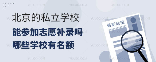 ˽W(xu)Уa.jpg
