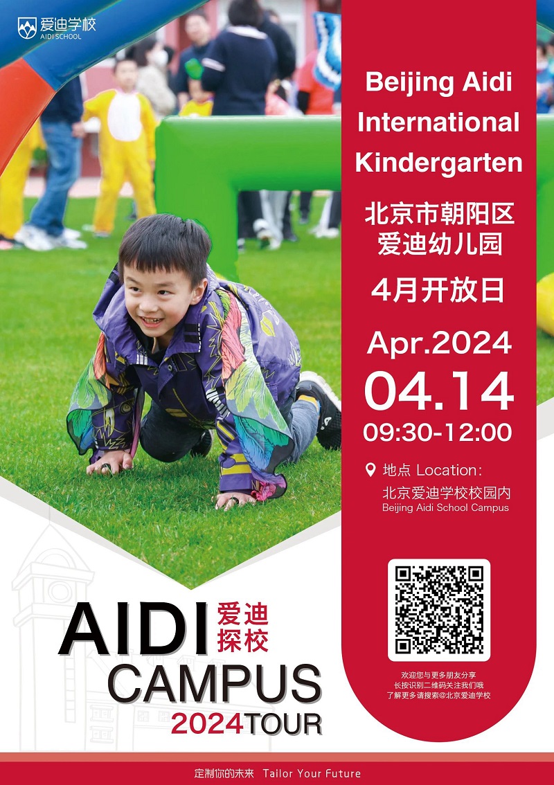 (i)4_(ki)պ(bo)