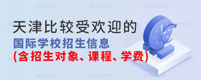 ^ܚgӭć(gu)HW(xu)УϢ((du)nW(xu)M(fi))