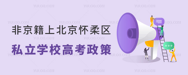 Ǿϱ^(q)˽WУ߿
