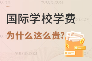 HW(xu)УW(xu)Mʲô@ôF?һʮfČW(xu)M׻ă?