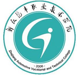2024㽭܇I(y)gWԺǰ³