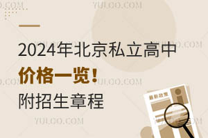2024걱˽Ѓrһ[³