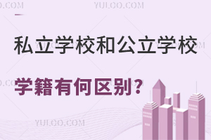 ˽WУЌW?͹WУWк΅^(q)e?