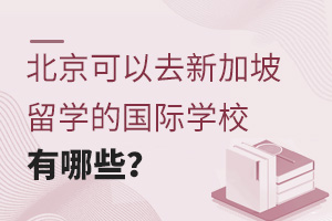 ȥ¼W(xu)ćHW(xu)УЩ