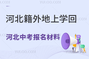 2024ӱόW(xu)غӱп(bo)ϱPc(din)