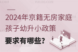 2024꾩o(w)ͥСҪЩ