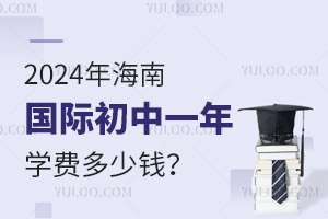 2024꺣χ(gu)HһW(xu)M(fi)X