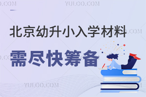 ٷ2024걱СW(xu)MI
