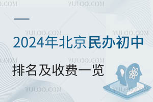 2024걱kM(fi)һ[³