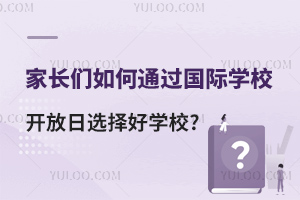 2024У!L?ni)ͨ^HW(xu)У_xÌW(xu)У?