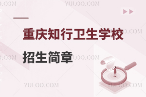 2024ؑc֪l(wi)W(xu)У