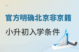 ٷ_ǾСW(xu)lLղ