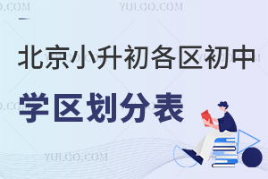 2024걱С^(q)ЌW(xu)^(q)ֱR^(q)Ƭԃ?ni)? width=